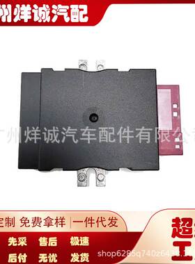 适用宝马5系燃油泵电脑16147268028 16147276046 16147407513