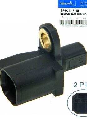 适用于马自达 汽车ABS速度传感器 BP4K-43-711B 3M5T-2B372-AB