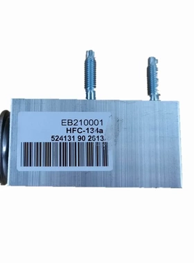 空调膨胀阀6461L9适用标致308RCZ508508SW雪铁龙C3C4DS4