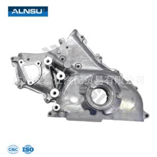 EB70A R51M 适用于日产 F24M 汽车机油泵总成 D40M 15010