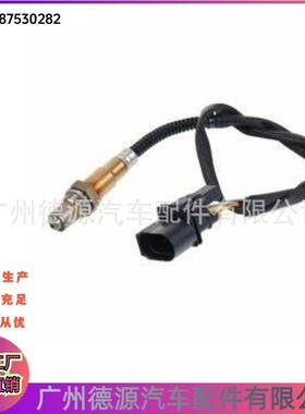 11787530282 前氧传感器 适用于宝马3系 E90 E91 1系 E87