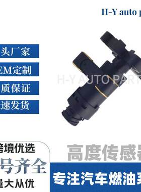 卡车高度传感器 4410501220 4410501210 4410501230 传感器