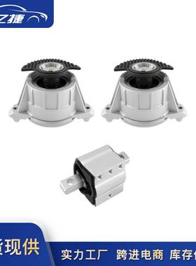 2042404317 2042400917适用奔驰E400 CLS320机脚胶支座2122400418