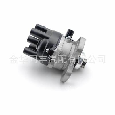 跨境适用福特90-94年马自达323分电器分火器T2T52371*