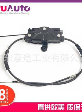 适用宝马7系F01740i740Li电子手刹驻车409859634434098596