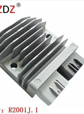 2001J.1 适用于 FH027AB 9467618-01 BMW F850 S1000RR R1250