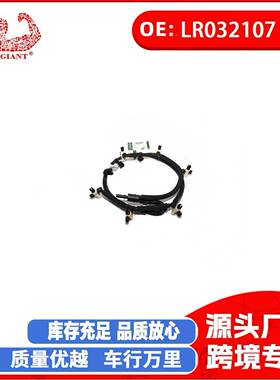 适用于宝马 F20气门盖通风软管溢油软管LR032107