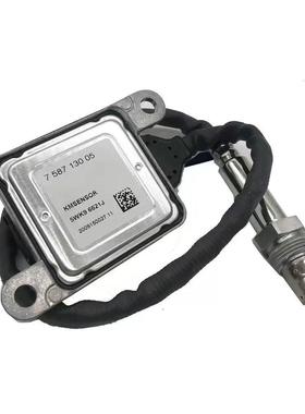 5WK96621J758713005氮氧传感器适用于宝马NOXSENSOR