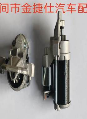 起动机 适用于福特翼博1.5 12V 1.4KW 10T GN15-1100-BA