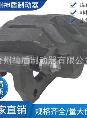 45018SHJA01 适用于HONDAACCORD 右前 刹车卡钳 分泵