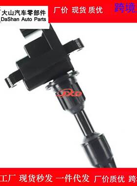 适用于日产英菲尼迪点火线圈高压包224483H000 22448-6P000 UF282