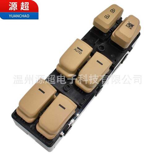 适用现代索纳塔八8玻璃升降器开关93570-3S001YDA电动车窗按键钮
