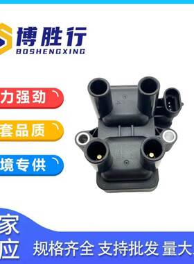 适用于东风小康C31五菱B12发动机汽车点火线圈F01R00A027