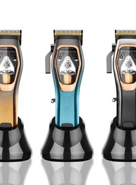 通用理发剪套装91270理发器不锈钢无水洗激光雕刻有刷电