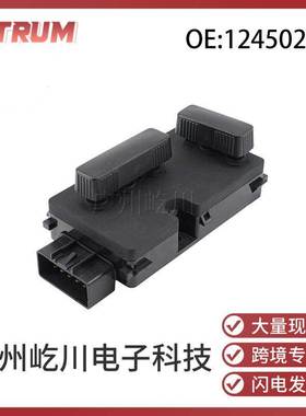 12450254 适用于GMC雪佛兰汽车配件电动座椅调节器乘客位座椅开关