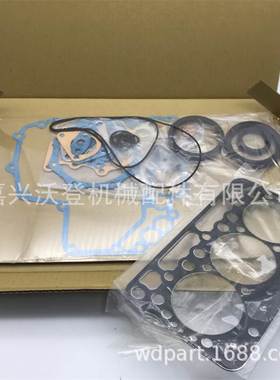 D722大修包用于久保田D722 B1610 B7400 BX1800 BX1830 山猫320