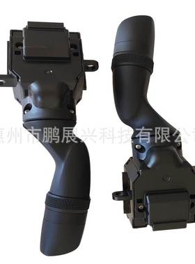 适用于卡罗拉亚洲龙RAV4凯美瑞自动大灯关闭手柄开关 84329-33060