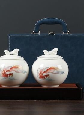 陶瓷茶叶罐密封罐羊脂玉白瓷防潮茶罐空罐高档茶叶包装礼盒红绿茶