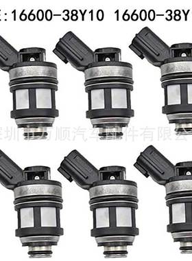 16600-38Y10 JS23-1适用于途乐 842-18124 喷油嘴 16600-38Y11