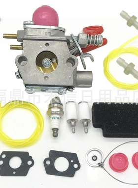 545081855化油器适用BVM200C BVM200VS P200C GBV325 P325鼓风机