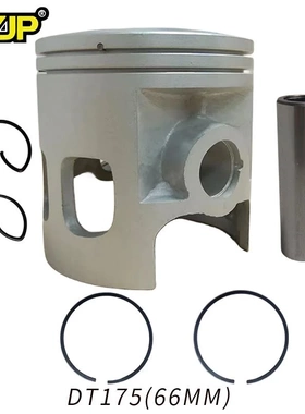 摩托车发动机活塞零件适用Yamaha Blaster DT175 缸径66mm 2冲程