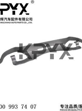 适用奔驰W166X166C292ML300刹车钳修理包刹车片卡簧OE:0009937407