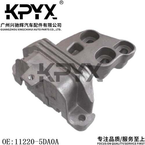 适用于日产英菲尼迪QX30发动机机脚胶支架引擎胶墩OE:11220-5DA0A