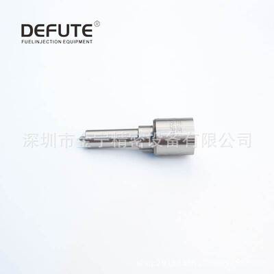 DLLA155P1514/0433171935喷油嘴适配0445110189/0445110249喷油器