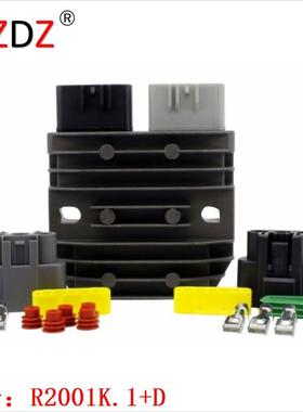 2001K.1+D 适用于  SERIES LYNX 49 RANGER 59 69 YETI 600