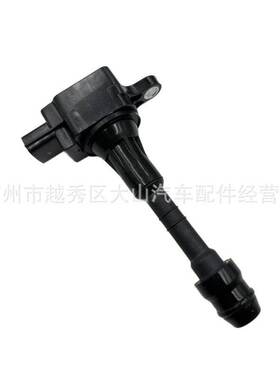 .现货直拍适用日产轩逸奇骏天籁点火线圈22448-AR215 22448-7S015