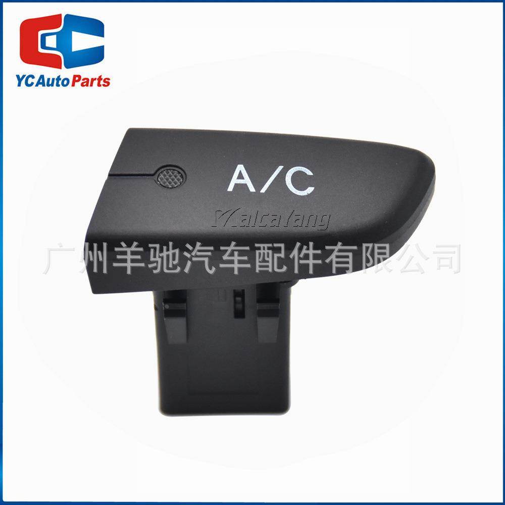 6554.KX汽车空调控制开关适用于雪铁龙C1 标致107 丰田Aygo Mk1