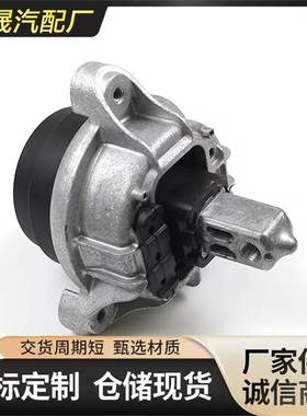 适用宝马F10 F07 F12 F13汽车零件悬架发动机支架22116786528