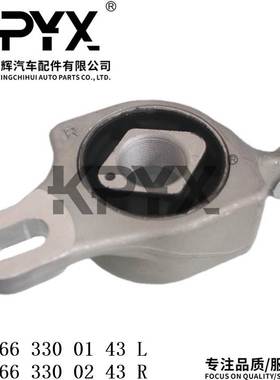 适用于奔驰W166下悬挂摆臂衬套胶套OE:1663300143 1663300243