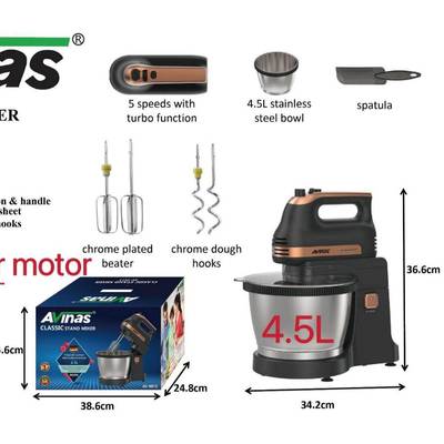 Avinas-9913BS4.5LStandmixer6PCS/CTN0.163cbm