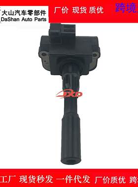 适用CURA点火线圈高压包 UF90 UF91 30520-PR7-A02 30520-PY3-006