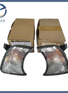 适用宝马E34白色转向灯 OE82199404276 OE82199404275 汽配