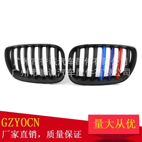 适用于宝马X5 E53 04-06年 改装哑黑M版中网格栅 中网