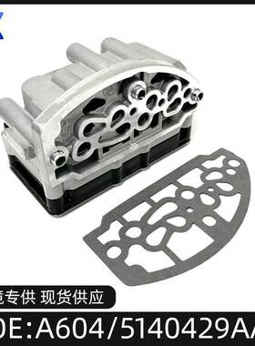 A604 5015646AC适用于道奇 克莱斯勒 5140429AA变速箱换挡电磁阀