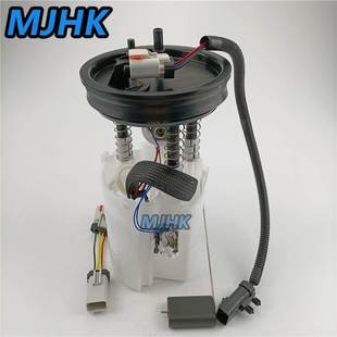 E7099M SP7099M P74708M FG0225 EG099MC EG099M汽油泵总成