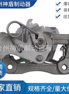 583111RA30适用HYUNDAIACCENT 右后 制动卡钳 分泵