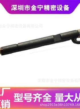 泵式喷油器总成KBAL-P021D适用于上柴D6114 适配 DLLA150P117油嘴