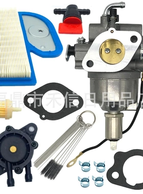 15003-7037化油器套装适用AM130923 LT180 LX277 FH500V发动机