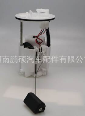 燃油泵总成1760A166 1760A271 1760A321适用三菱燃油泵总成 泵芯