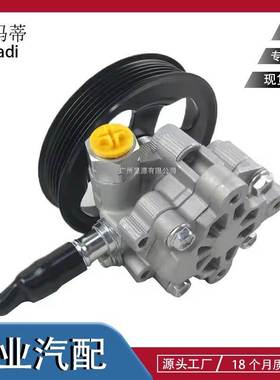 LR009772 QVB500390 QVB500380适用