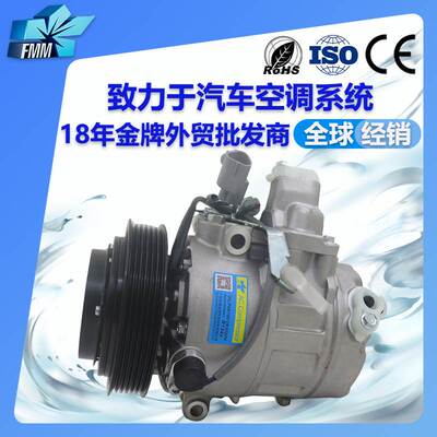 适用凌志SC430汽车空调压缩机88320-3A231 255725 88310-24171