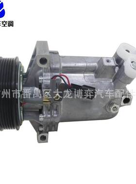 AC Compressor 926003ZL1A 926003850R 92600A092E 空调压缩机