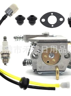 WT-992油锯化油器Echo CS-352 CS-353 Chainsaw  A021003330