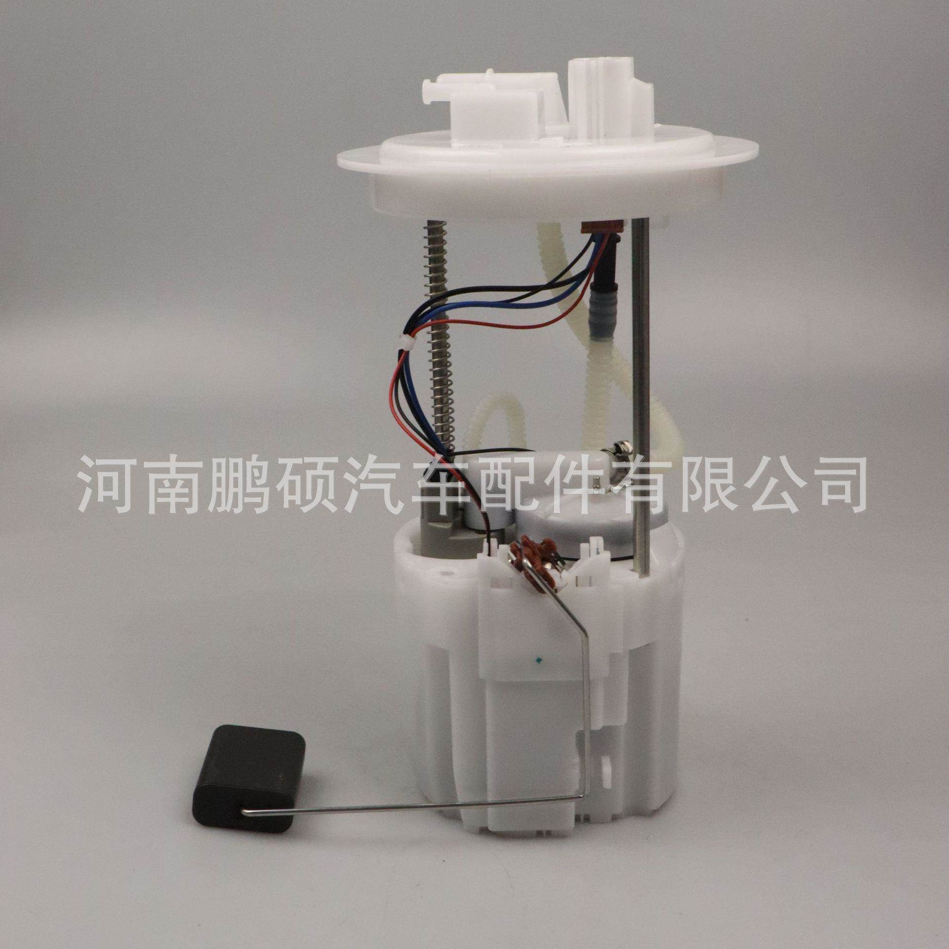 1123100XKU88A 1123110AG08XA适用于长城 哈弗燃油泵总成 泵芯