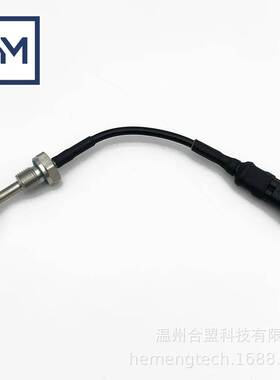 OE:084Z4185适用三一挖掘机 SY205 SY215 SY195液压油温度传感器