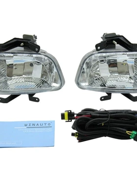 适用于2004 - 2006年 KA  PICANTO Morning 前杠雾灯 专车专用